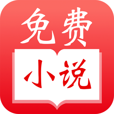 上海快3app